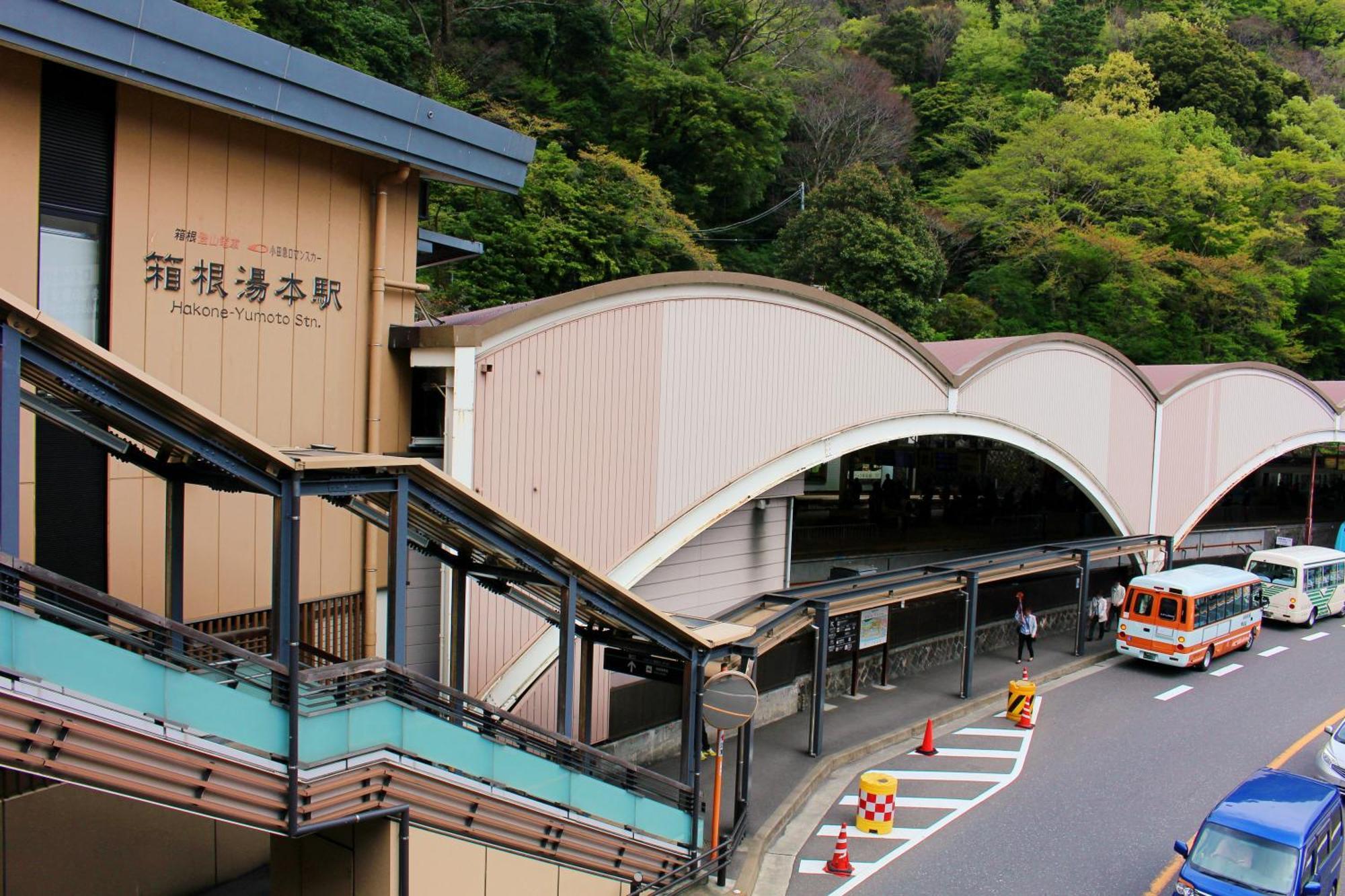 ヴィラ Koti Hakone（コティ箱根） 箱根町
